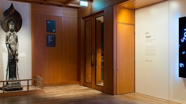 80418339_1466575603491167_8644413679464349696_n